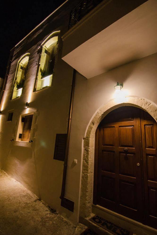 Angelos House Spa & Hammam Arkhondikí Esterno foto